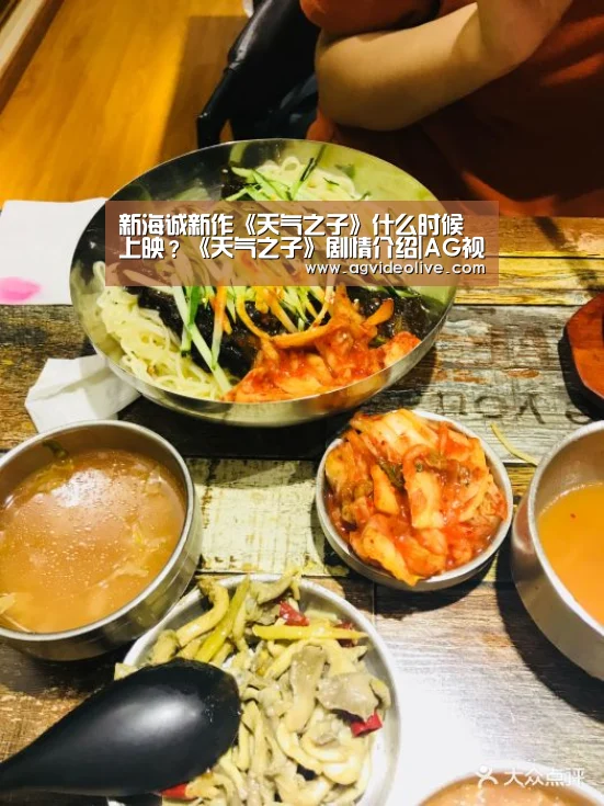 AG视讯